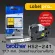 Wire tape The heat contractor is equivalent to the Label Pro for Brother Tze-HS-241 TZ2-HS-241 17.7 mm. White black letters.