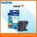 Genuine BROTHER ink, LC665XLC blue