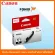 Authentic CANON CLI771BK black ink