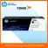 Genuine printed ink HP 30A Black-Black Laserjet Toner Cartridge CF230A