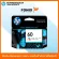 หมึกพิมพ์แท้ HP 60 Tri-color Ink Cartridge  CC643WA