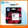 หมึกพิมพ์แท้ HP 46 Tri-color-3สีฟ้า,ชมพู,เหลือง Ink Cartridge CZ638AA