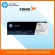 Authentic HP 131A CF212A Yellow-Yellow Laserjet Pro M251/M276