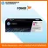 Genuine printed ink, HP 128A Magenta Laserjet Pro CP1525/CM1415 CRTGCE323A