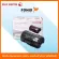 หมึกพิมพ์ของแท้ Fuji Xerox  รุ่น CT201937 สีดำ
