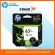 หมึกพิมพ์แท้ HP63XLF6U63AA High Yield Tri-color Ink Cartridge สามสี