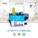 Brother Ink รุ่น LC-3617C / LC-3619 XLC สีฟ้า-Fast Ink ตลับหมึกเทียบเท่า สำหรับเครื่องBrother MFC-J2330DW, MFC-J3530DW