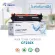 FAST TONER ตลับหมึกเทียบเท่ารุ่น HP 30X CF230X สำหรับปริ๊นเตอร์ HP LaserJet Pro M203dn/M203dw/MFP M227fdn/MF