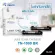 TN1000 Pack 2 Fast Toner Cartridge is equivalent. Used with the Brother HL-1110/1210W, DCP-1510/1610W.