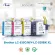 Fast Ink is equivalent to the LC-539XL /LC-535xl Ink Cartridge for Brother DCP-J100 /MFC-J200.