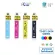 Fast ink หมึกเติมEpson 141 รุ่น T141190/T141290/T141390/T141490 ใช้กับเครื่อง Epson รุ่น ME32/320/340/ME OFFICE