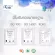 Fast Ink  สำหรับรุ่น Epson T774/T664 สำหรับปริ้นเตอร์ Epson รุ่น  M100, M200, L655, L605, L1455