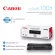 ตลับหมึกแท้ LaserJet Canon Cartridge 312 สีดำ