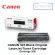 ตลับหมึกแท้ LaserJet Canon Cartridge 325 สีดำ