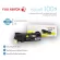 ตลับหมึกแท้ LaserJet Fuji Xerox CT201635 สีเหลือง