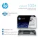 ตลับหมึกแท้ LaserJet HP 05A สีดำ HPCE505A Black