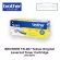 Genuine Laserjet Brother TN-267 ink cartridge