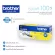 Genuine Laserjet Brother TN-267 ink cartridge