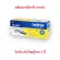 Genuine Laserjet Brother TN-267 ink cartridge