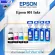 EPSON 001 / C13T03Y หมึกแท้งค์กันน้ำ ของแท้