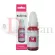 DTawan น้ำหมึกเติม Premium UV DYE INK สำหรับ CANON G1000 G1010 G2000 G2010 G3000 G3010 G4000 G4010 ชุด 4 สี BK,C,M,Y