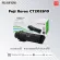 Genuine Fuji Xerox CT202610-CT202613 BKCMY, 4 colors