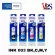 หมึกเติม Epson 003 Set 4 สี BK,C,M,Y หมึกแท้100%