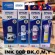 หมึกเติม Epson 008 Set 4 สี BK,C,Y,M T06G100-400 หมึกแท้100%