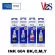 หมึกเติม Epson 664 Set 4 สี BK,C,Y,M หมึกแท้100%