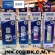 หมึกเติม Epson 008 Set 4 สี BK,C,Y,M T06G100-400 หมึกแท้100%
