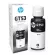 HP Ink Inkjet Black GT53 BK 100% authentic