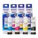 หมึกเติม Epson 003 Set 4 สี BK,C,M,Y T00V100-400 หมึกแท้100%