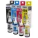 หมึกเติม Epson 664 Set 4 สี BK,C,Y,M หมึกแท้100%