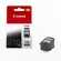 Authentic ink, ink, ink, inkjet, canon ink pg-810 bk [black] 100% authentic
