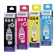 หมึกเติม Epson 664 Set 4 สี BK,C,Y,M หมึกแท้100%