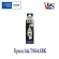 หมึกเติม Epson 664 หมึกแท้100%
