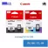 CANON PG-89 / CL-99 ของแท้