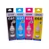 Epson genuine L-Series BK C M Y T6641, T6642, T6643, T6644 Box