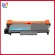 Best4U Toner ตลับหมึกเลเซอร์ TN2380 Axis / Brother DCP-L2500/2520/2540/2560,HL2300/2320/2340/2360/2365/2380,MFC-L2700/2720/2740