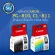 Canon ink_inkjet ink-pg810-cl811 box แคนนอน แท้ หมึกอิงค์เจ็ท_ตลับสีและตลับดำ อย่างละ 1 ตลับ รวม 2 ตลับ Color and black มีกล่อง