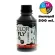 หมึกเติม Canon ขนาด 500 ml. COLOR FLY แท้