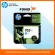Authentic HP 955XL Blue Ink, Cyan Ink Cartridgel0S63AA