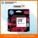 หมึกพิมพ์แท้ HP 678 Tri-color Ink Cartridge CZ108AA