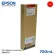 Authentic EPSON SURUE CORUE CORUC -S40670/S60670/S80670 -T8929 Red C13T8929 red 700ml.
