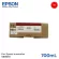Authentic EPSON SURUE CORUE CORUC -S40670/S60670/S80670 -T8929 Red C13T8929 red 700ml.