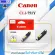 Canon PGI-750/Cli-751 Genuine printing ink