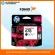 Genuine printed ink HP 678 Black-Black Ink Cartridge CZ107AA