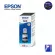 Epson หมึกเบอร์ 008 For L15150 Black / Cyan / Magenta / Yellow ink bottle Pigment