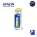 EPSON ink number 008 For L15150 Black / Cyan / Magenta / Yellow Ink Bottle Pigment