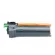 Fusica คุณภาพสูง AR-204ST-C เครื่องถ่ายเอกสารเลเซอร์สีดำสำหรับ AR 2618 2718 2818 2918